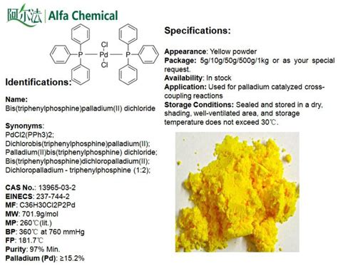 dikis cas no|Bis(triphenylphosphine)palladium(II) Dichloride 13965